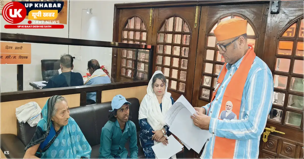 वाराणसी कैन्ट विधानसभा क्षेत्र के विधायक सौरभ श्रीवास्तव ने जनसुनवाई में नागरिकों की समस्याओं को सुना और संबंधित अधिकारियों को त्वरित समाधान के निर्देश दिए, जिससे लोगों को राहत मिली।